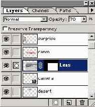 Привязка слоймаски